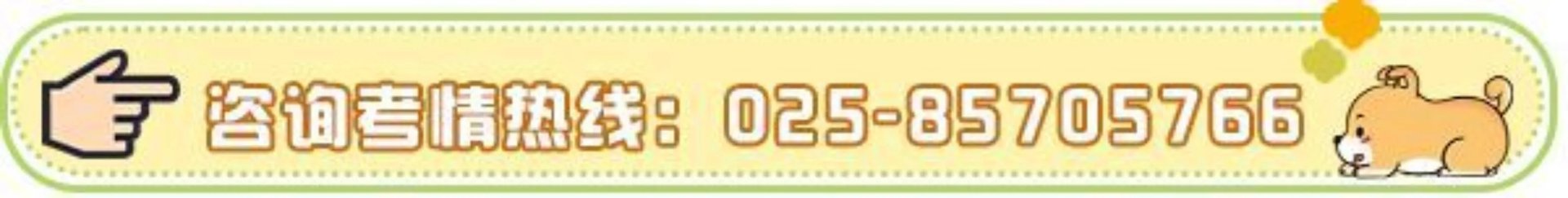 2018初级会计职称《初级会计实务》每日一练(1-18)