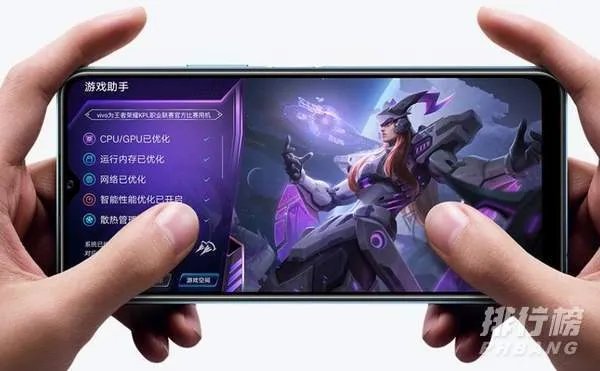 vivoy30手机优缺点_vivoy30有哪些优缺点