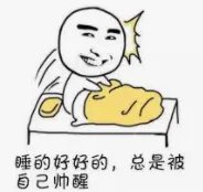 《桃花源记》教你如何快速提升战力