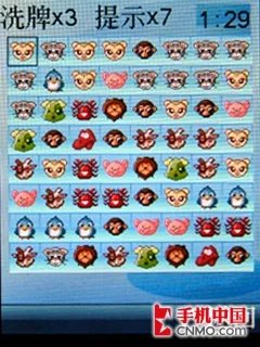 3G网络新势力 联想TD900手机完全评测