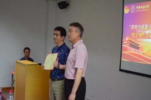 中国地质大学(武汉)