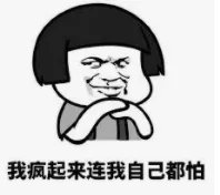 《桃花源记》教你如何快速提升战力