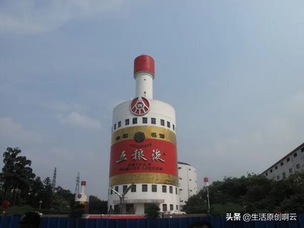 宜宾五粮液机场通过行业验收12月5日正式通航, 你怎么看？