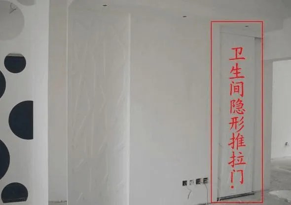 厕所门对着大门好吗 化解厕所门对着大门的八个小窍门