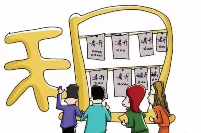 58同城怎么发布出租信息