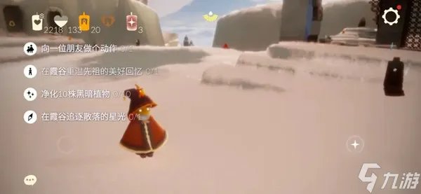 光遇5.20任务图文攻略大全 2022年5月20日任务完成方法详解