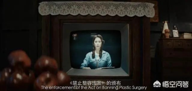 怎么评价《我叫黄国胜》？