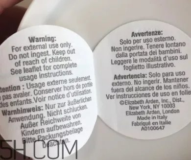 雅顿粉胶是什么？雅顿粉胶不同版本区别