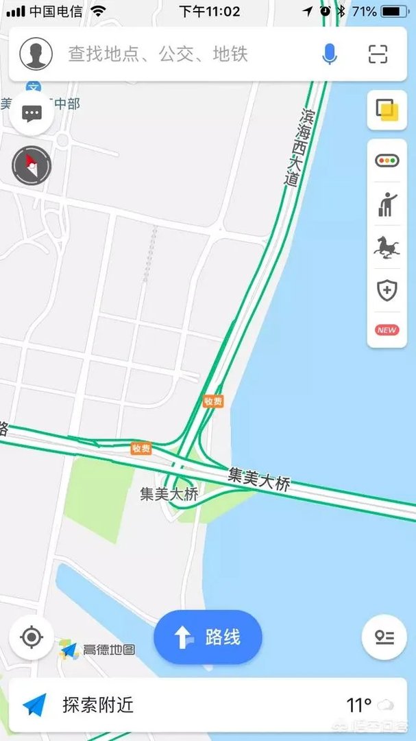 百度地图和高德地图哪家的电子狗更准确、更好使？