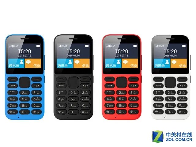 领券送好礼 21克老人手机天猫仅售288元