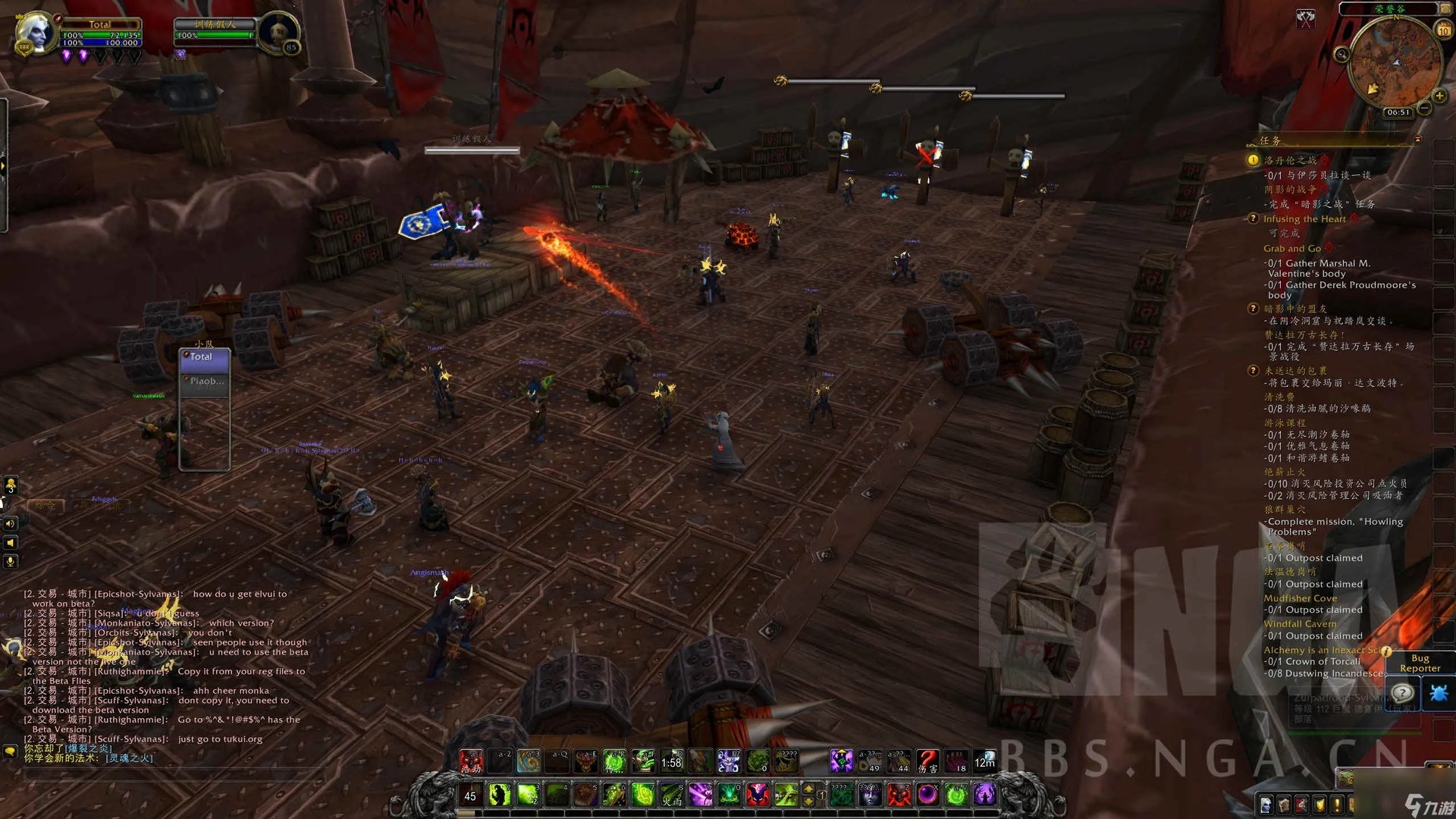 魔兽世界术士绿火任务攻略流程 魔兽术士绿火任务打法