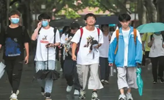 2022浙江高考录取分数线一览表