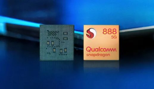 小米11国内全球首发骁龙888 享有一定独占期