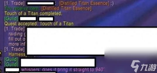 魔兽世界阿曼苏尔的精华获取方法 任务速刷攻略与掉落介绍