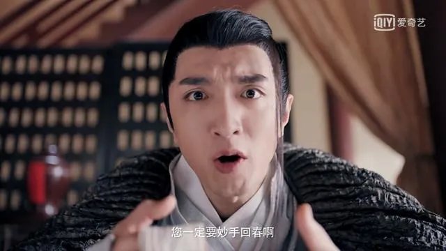 大家对男明星整容有什么看法?