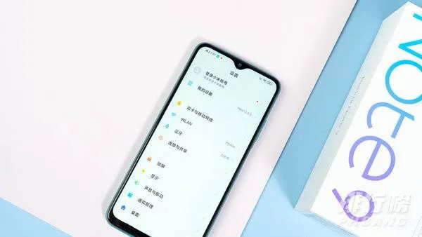 红米note9打游戏怎么样_红米Note9游戏性能