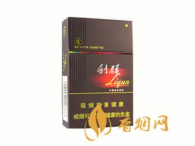 最贵的利群香烟图片合价格一览 最贵的利群香烟多少钱一包2021