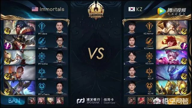 王者荣耀冠军杯，美国队IMT的马可波罗，一技能180度打歪让两个残血跑掉，你怎么看？