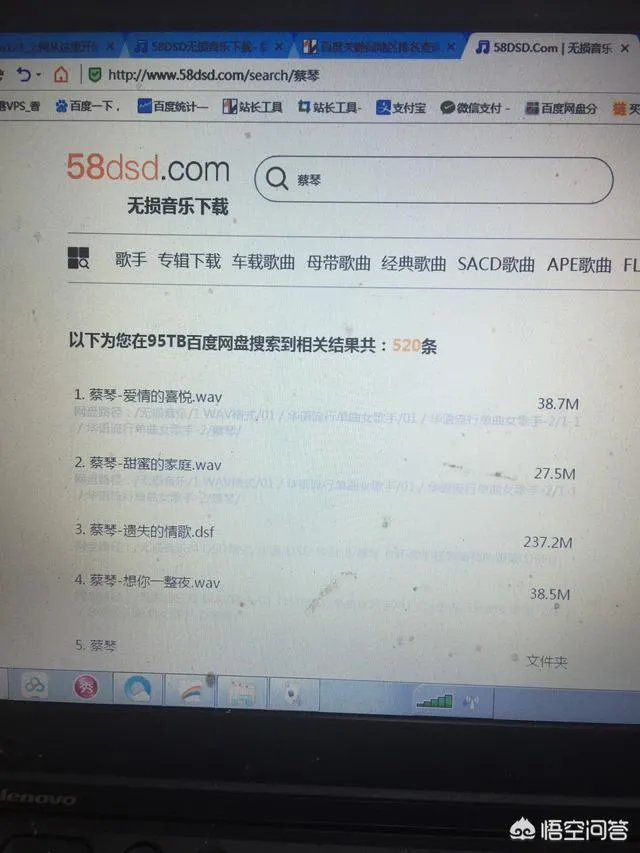 为什么说蔡琴的歌是音响发烧友的试音碟？