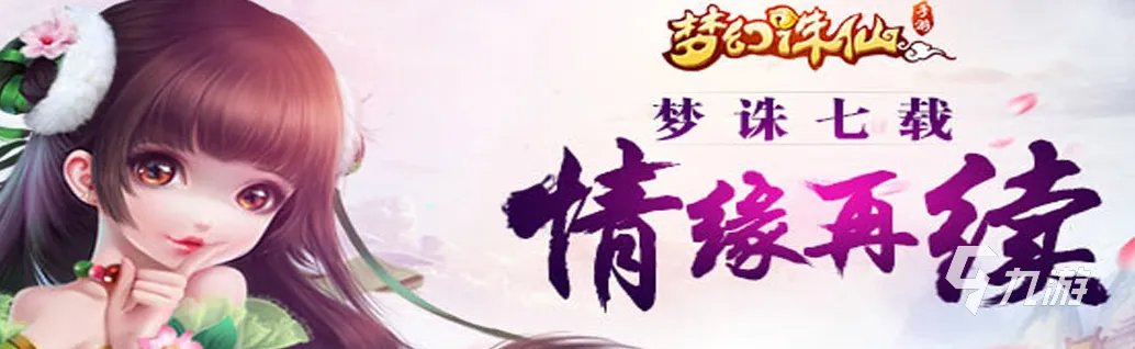 2021微信小游戏排行榜前十名 好玩的微信小游戏推荐