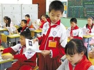 学习委员的职责是什么？