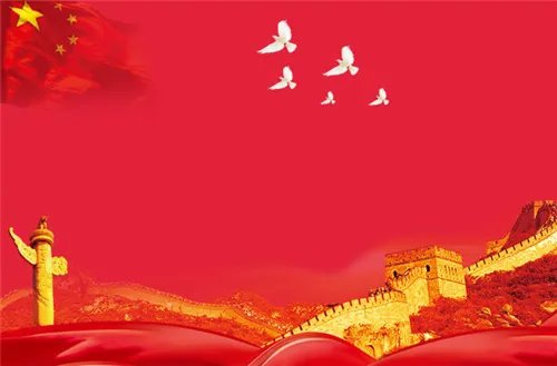 关于大学生入党积极分子思想汇报5篇