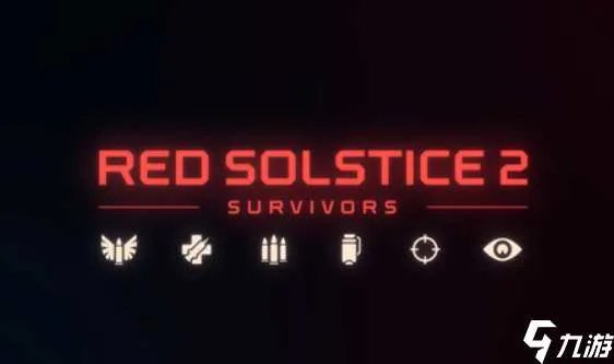 《英雄联盟》S11梦魇怎么出装 新手必备永恒梦魇玩法