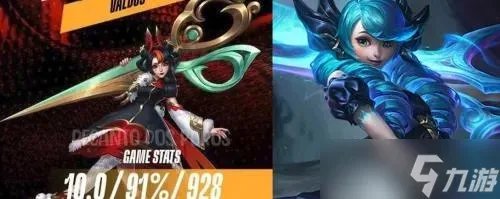 英雄联盟冰晶凤凰艾尼维亚最强出装符文搭配推荐