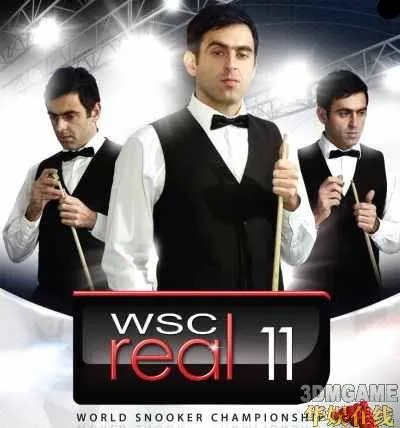 PC无缘——《世界斯诺克锦标赛2011》发售日确定