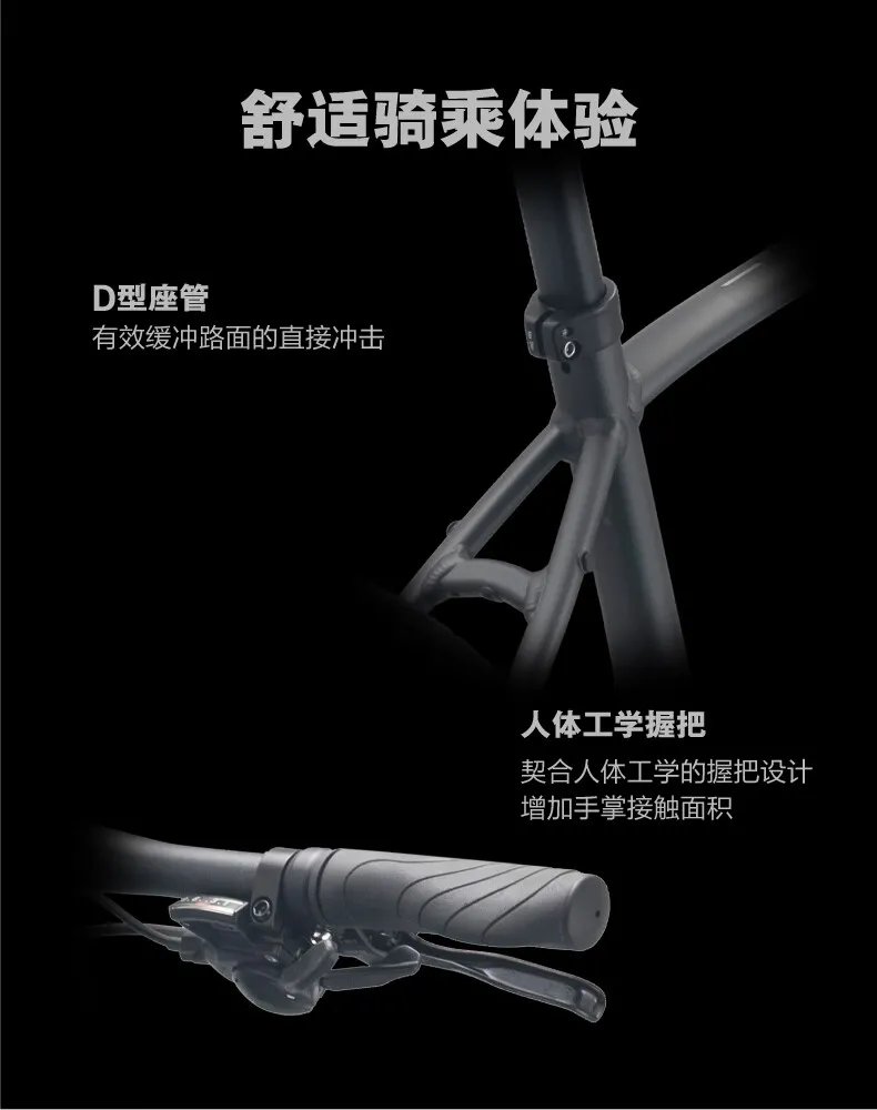 捷安特自行车价格