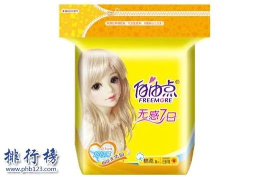 中国卫生巾10大品牌排行榜 国产卫生巾哪个品牌好