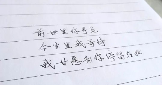 歌曲中带甘字的有那些？