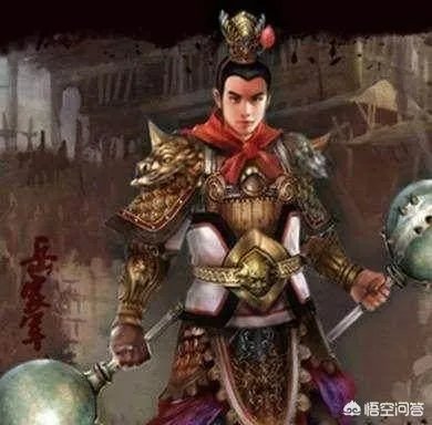 《说岳全传》中，武功排名前十名的武将有哪些？