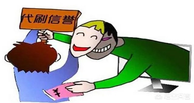 杭州滨江出现新骗术，一女子被骗4500元，如果是你，你会中招吗？