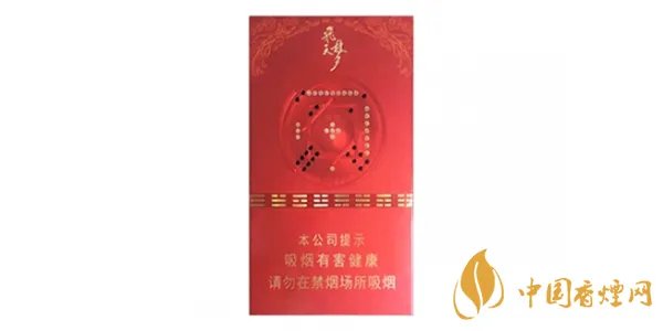 兰州飞天香烟多少钱一条 兰州飞天系列香烟价格表图一览