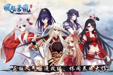 2018年好玩的挂机放置类手机游戏推荐