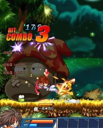 《K.O堂》新手快速赚钱攻略