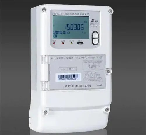 1千瓦时等于多少度电