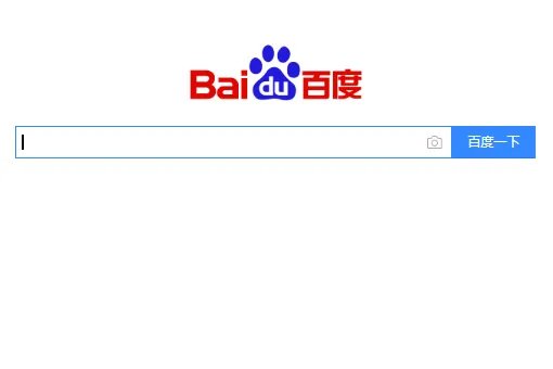 列车时刻表车次查询