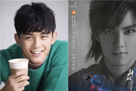 吴磊新生代表发言 优秀学弟已上线