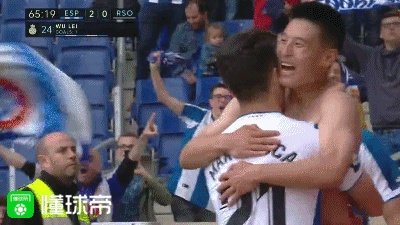 西班牙人为欧战席位而战，武磊首发破门，被吹罚无效，你认为这个判罚合理吗？