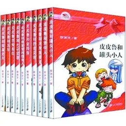 第十届中国作家富豪榜2016 中国作家富豪排行榜