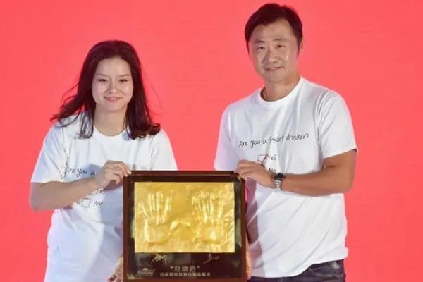 姜山是怎么爱李娜的？