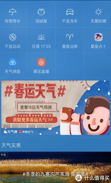安卓手机不常用的10款app，实用性很强