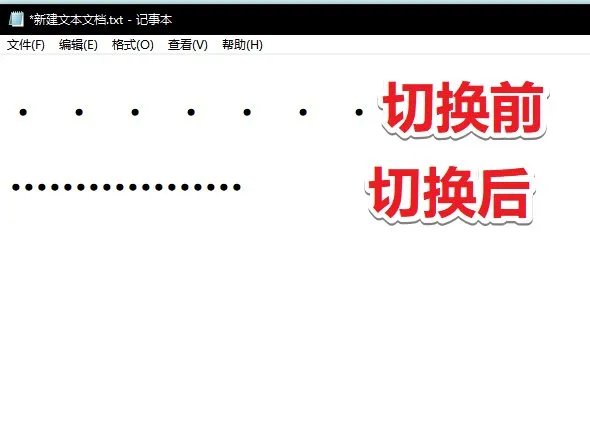 微软自带日语输入法，如何快速切换假名和英文字母及半角数字？