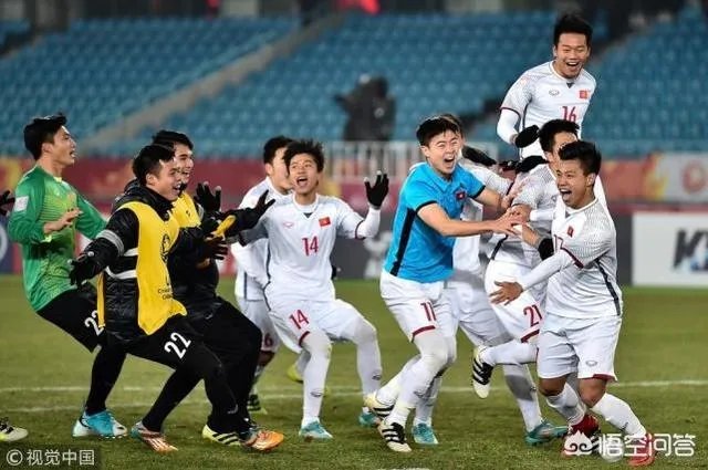U23亚洲杯越南淘汰卡塔尔进入决赛，范志毅说国足迟早输越南会不会成真？