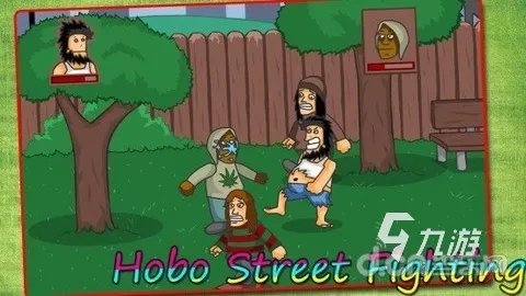 大型单机游戏排行榜2014前十名 好玩的单机游戏推荐