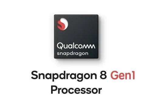 骁龙8gen1意思详细介绍
