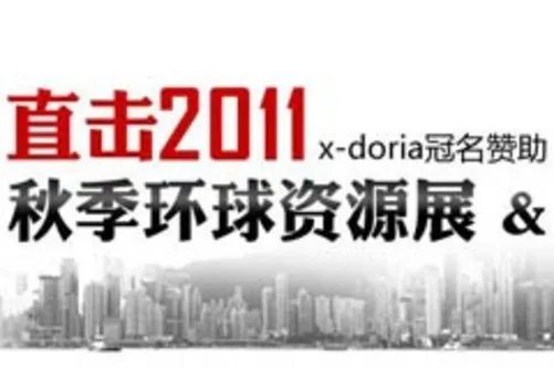 极致听感体验 JBL 4428监听级主箱简评