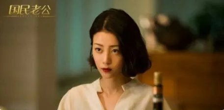 《国民老公》在哪个台播出哪里可以看？